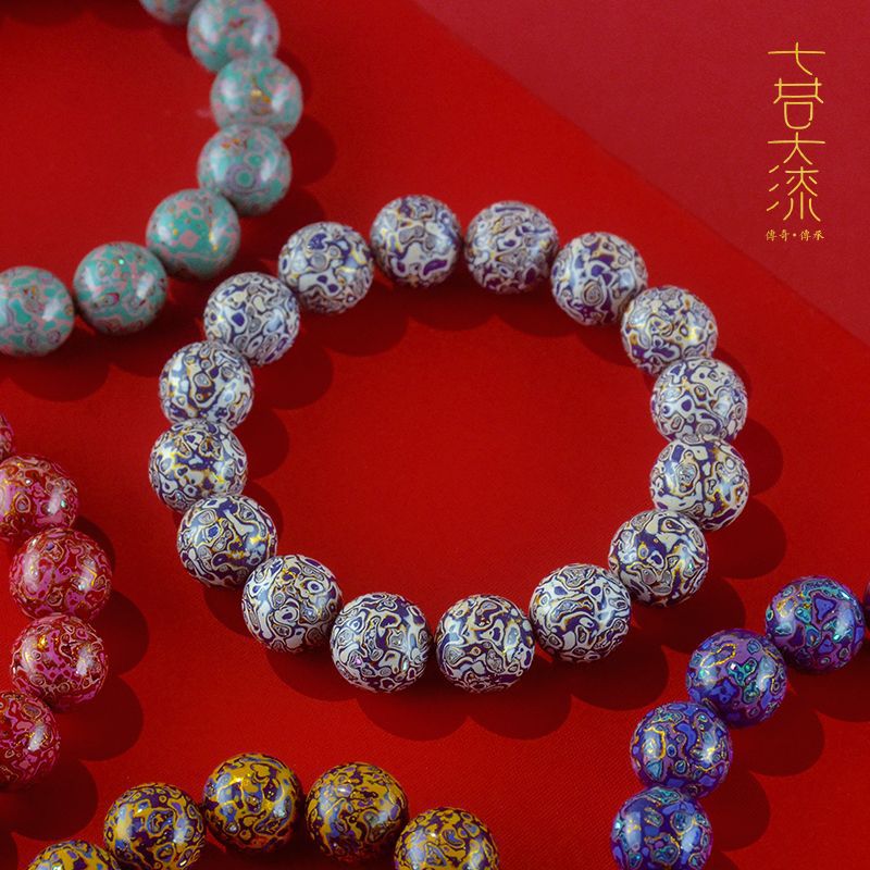 Five Elements Bracelet, 12mm
