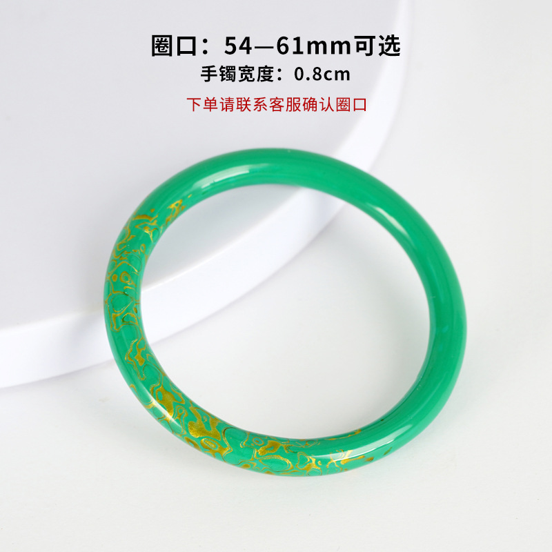 Lacquered Wood Bangle