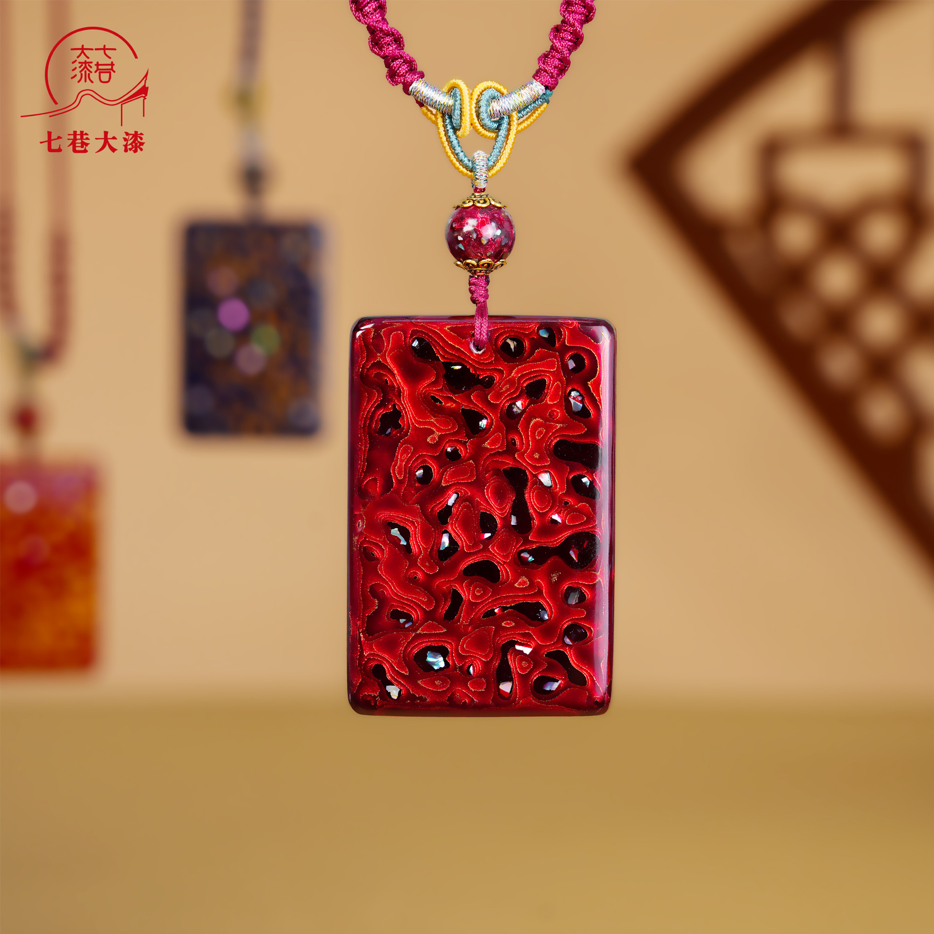 Peace Plaque Pendant