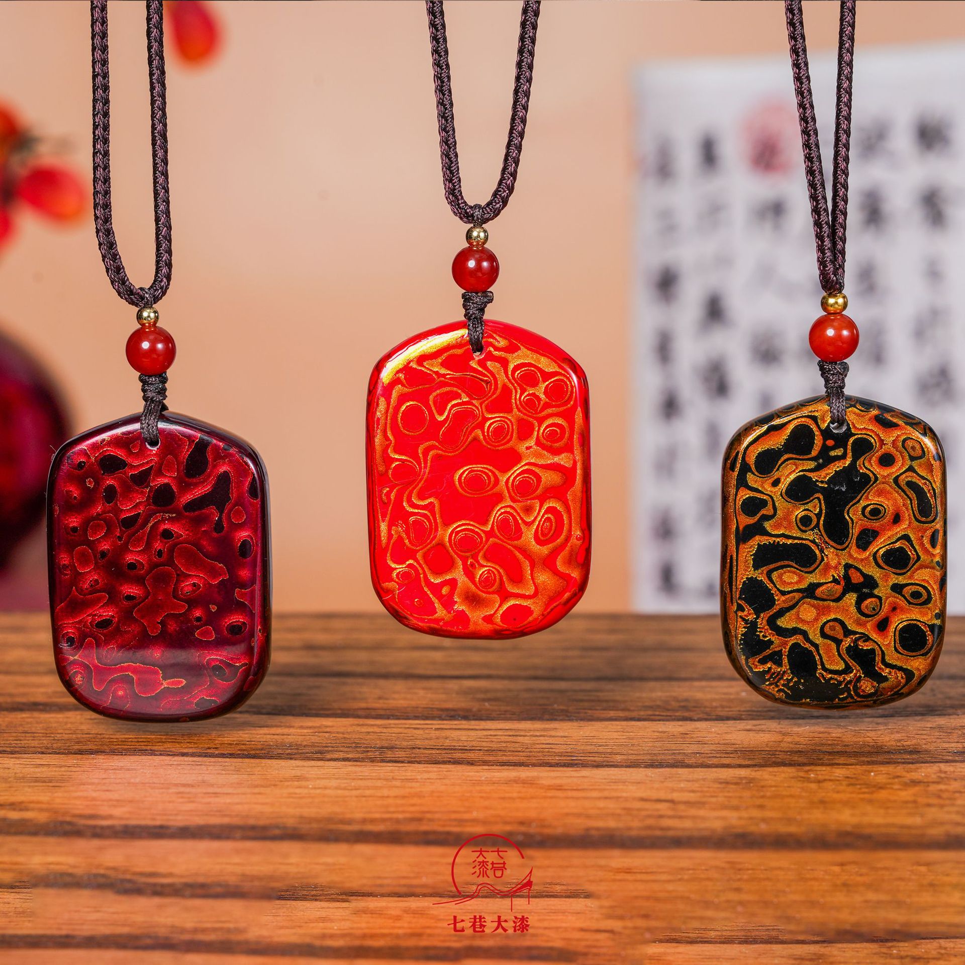 Peace Plaque Pendant, Light Edition
