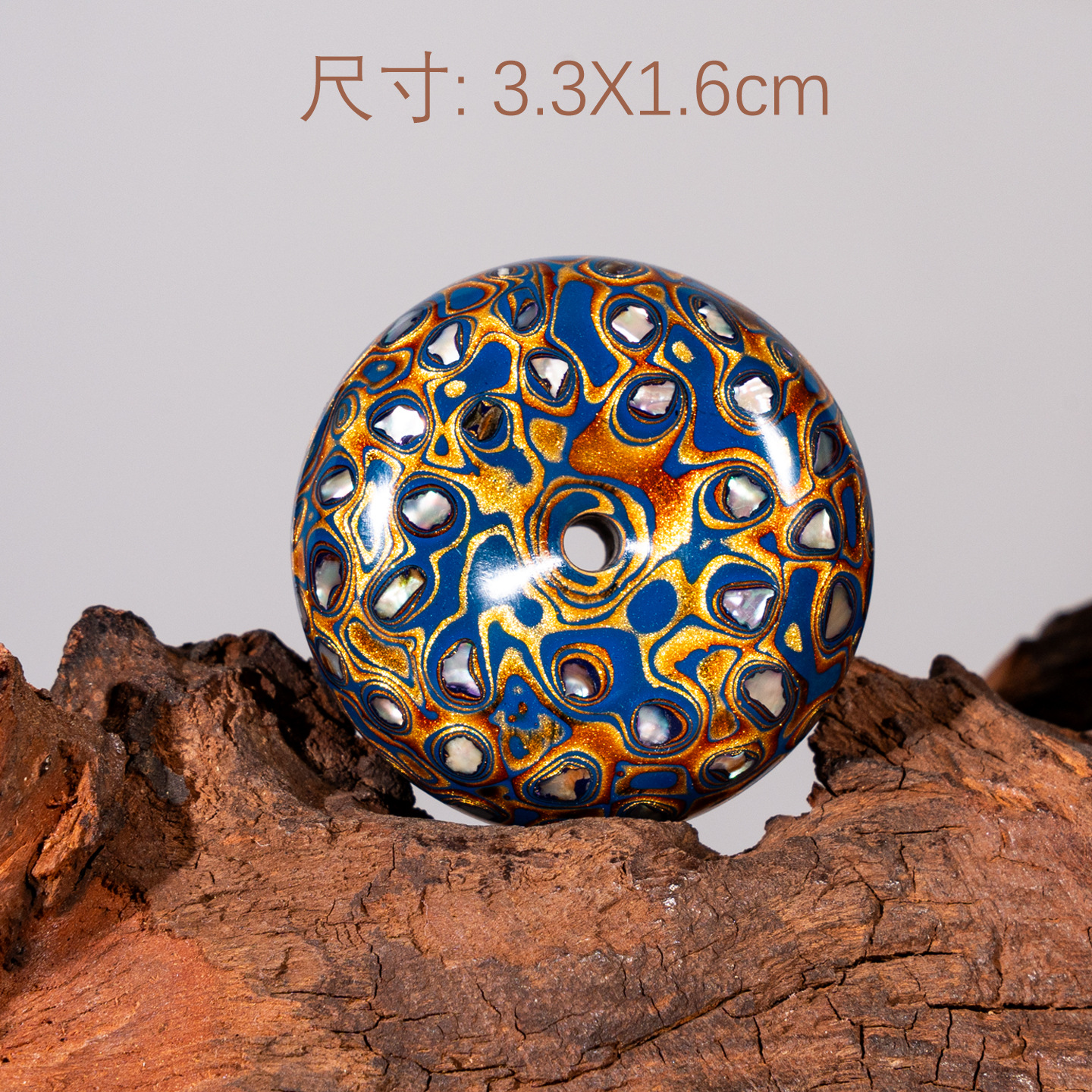 Mother-of-pearl Peace Disc Charm