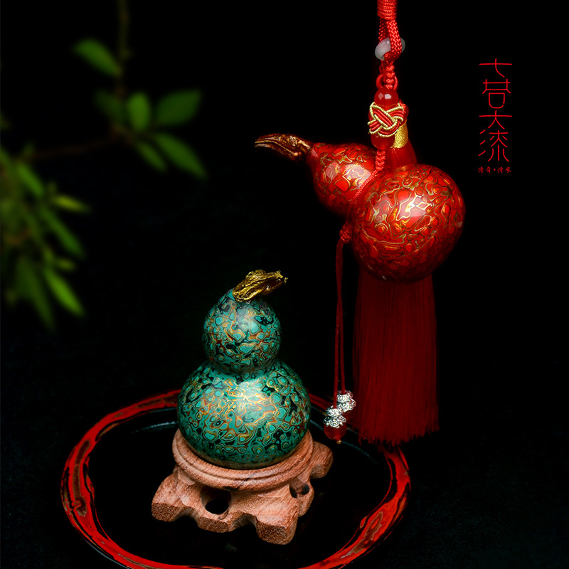 Lacquered Gourd Charm